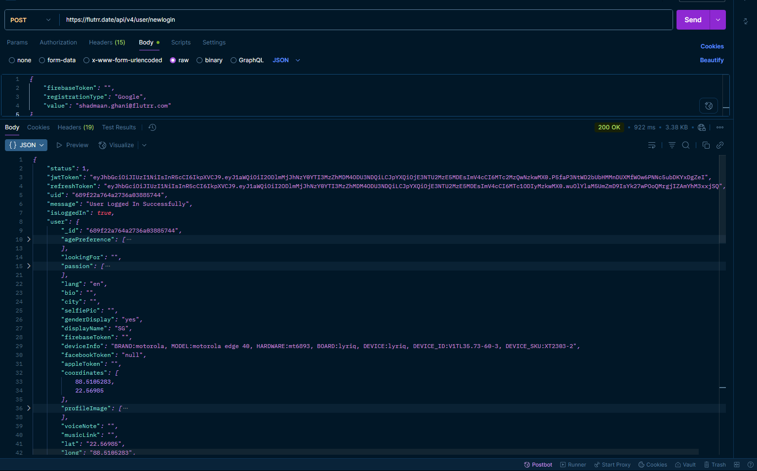 Flutrr Login Request