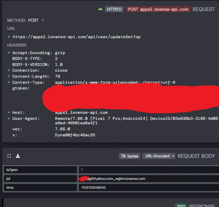 UpdateSetTop API Request