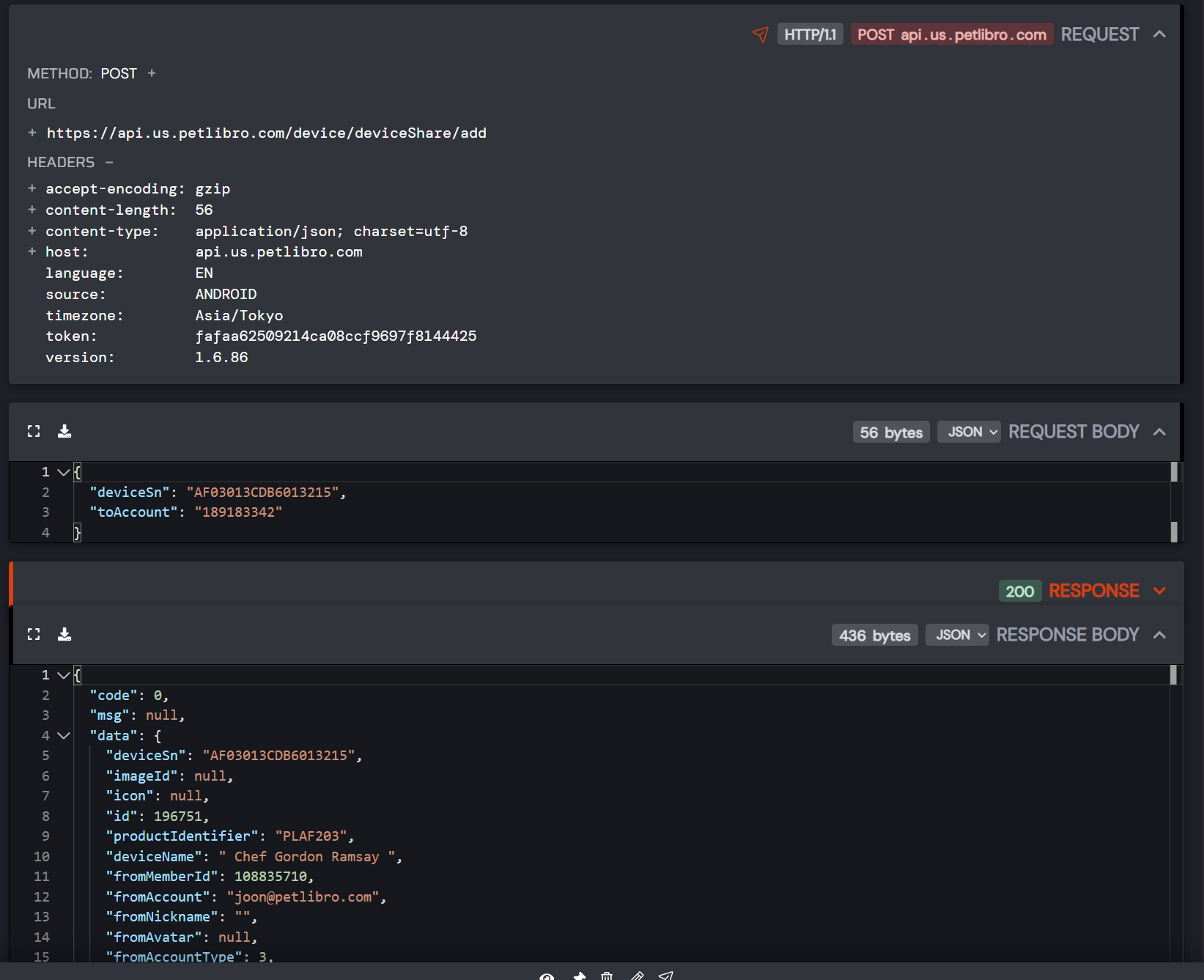 Device share API showing successful unauthorized share